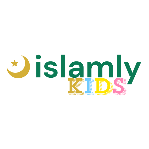 The Brave Little Muslim – A Story of Trust in Allāh